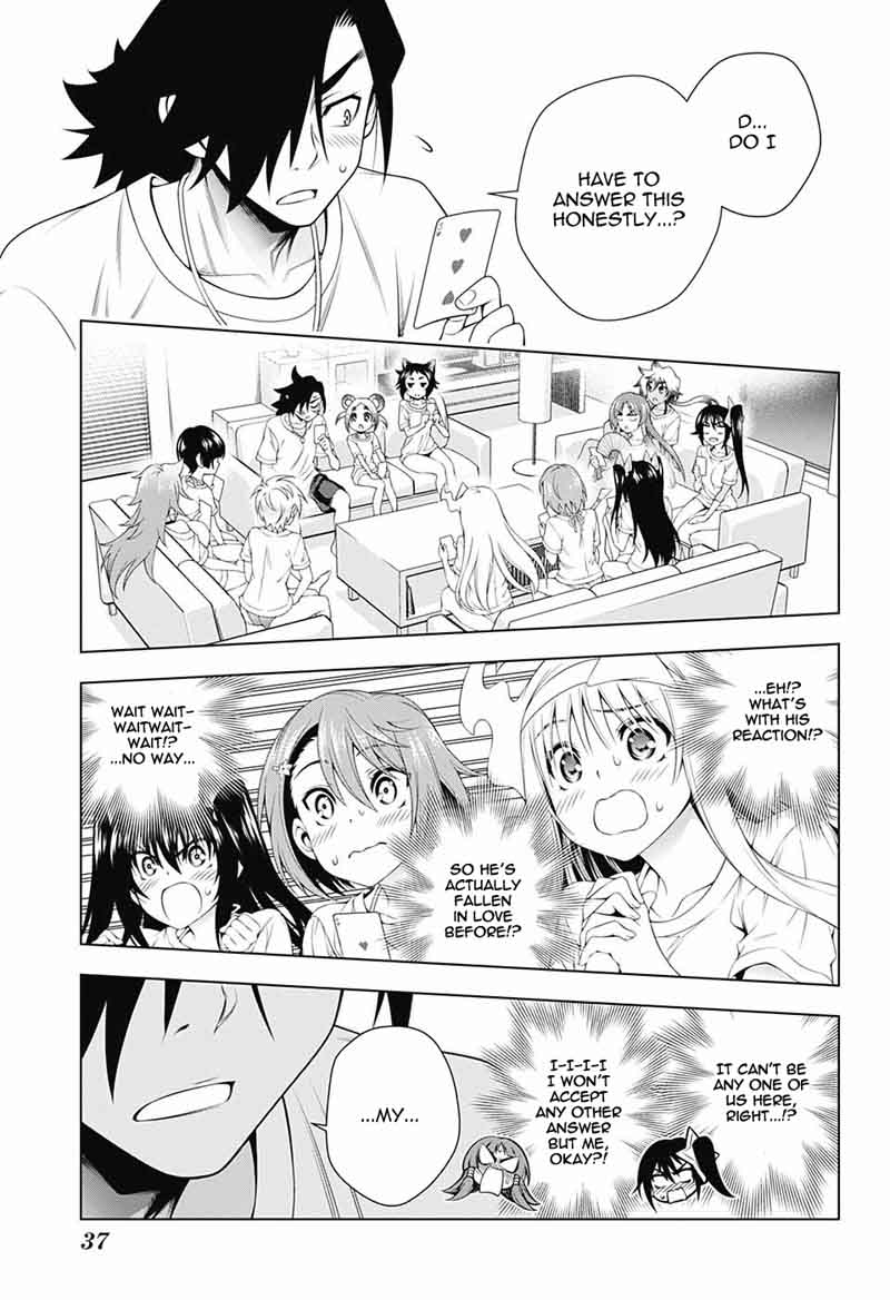 Yuragi Sou No Yuuna San 118 16