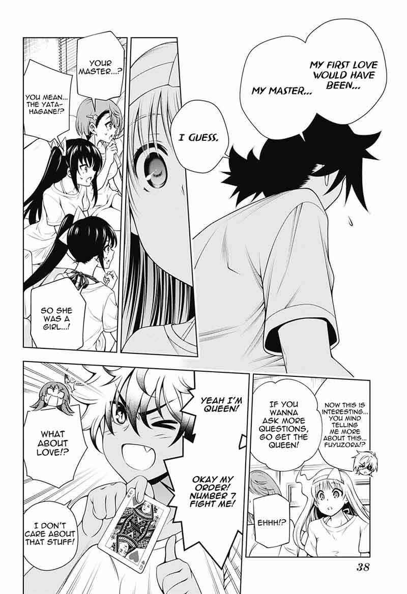 Yuragi Sou No Yuuna San 118 17