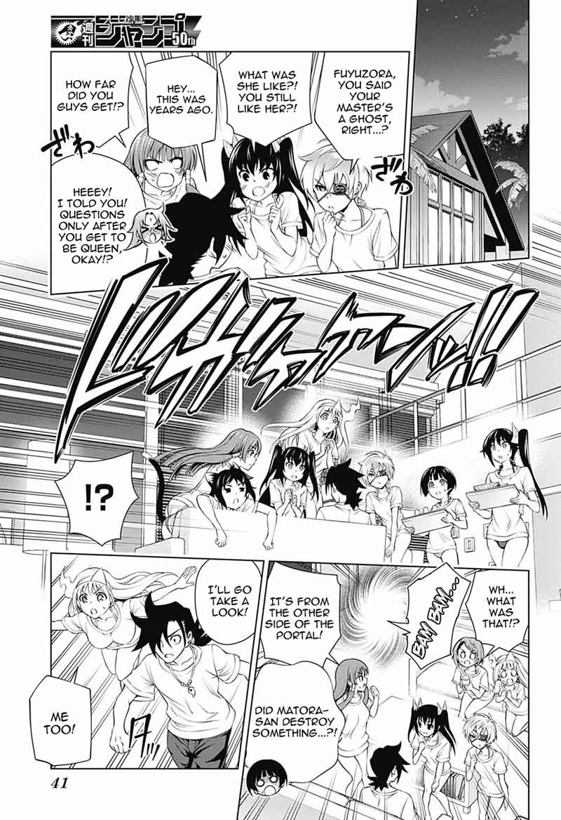 Yuragi Sou No Yuuna San 118 20
