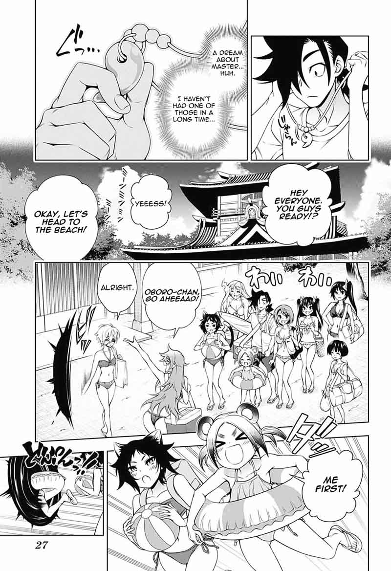 Yuragi Sou No Yuuna San 118 7