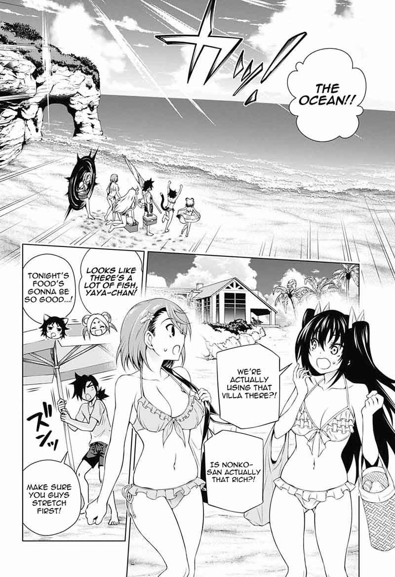 Yuragi Sou No Yuuna San 118 8
