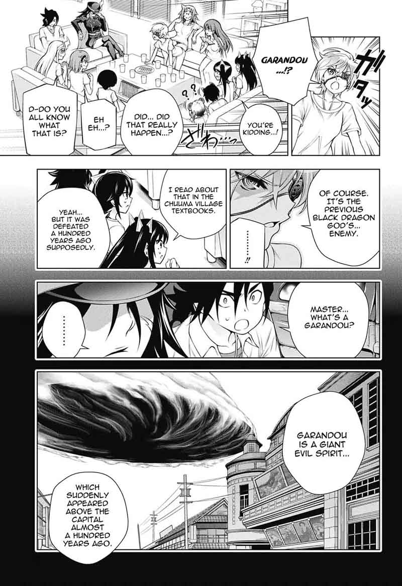 Yuragi Sou No Yuuna San 119 13