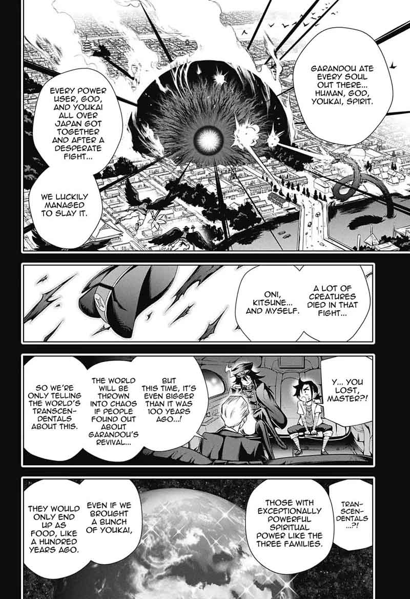 Yuragi Sou No Yuuna San 119 14