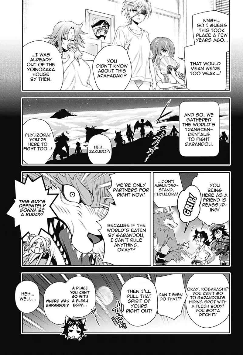 Yuragi Sou No Yuuna San 119 15