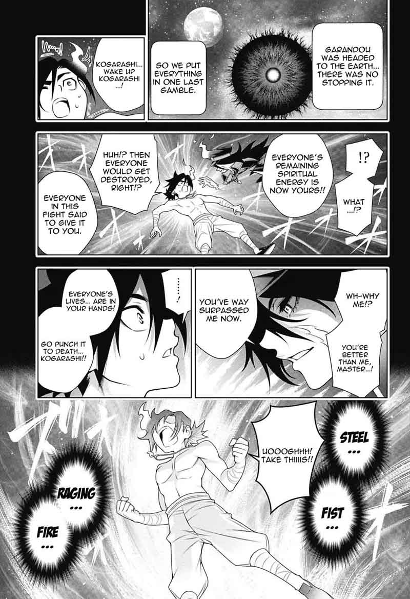 Yuragi Sou No Yuuna San 119 17