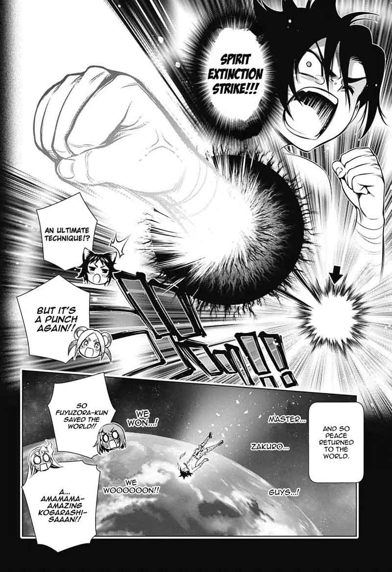 Yuragi Sou No Yuuna San 119 18