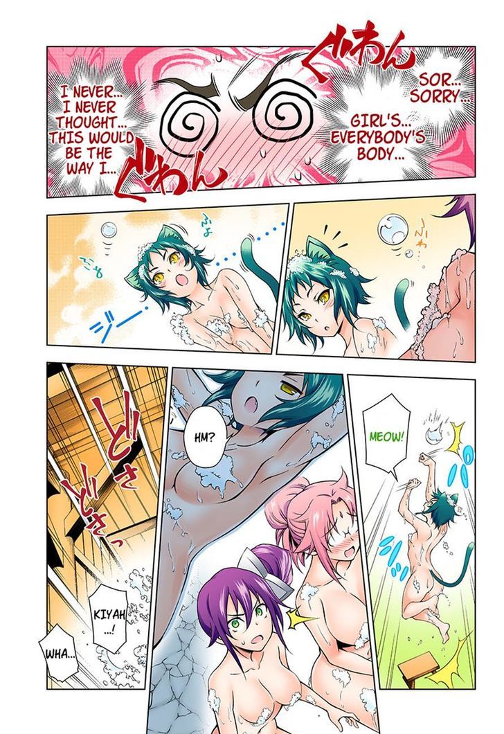 Yuragi Sou No Yuuna San 12 11
