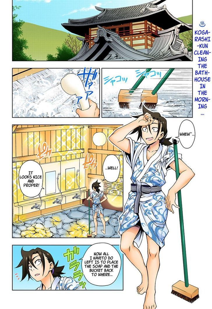 Yuragi Sou No Yuuna San 12 2