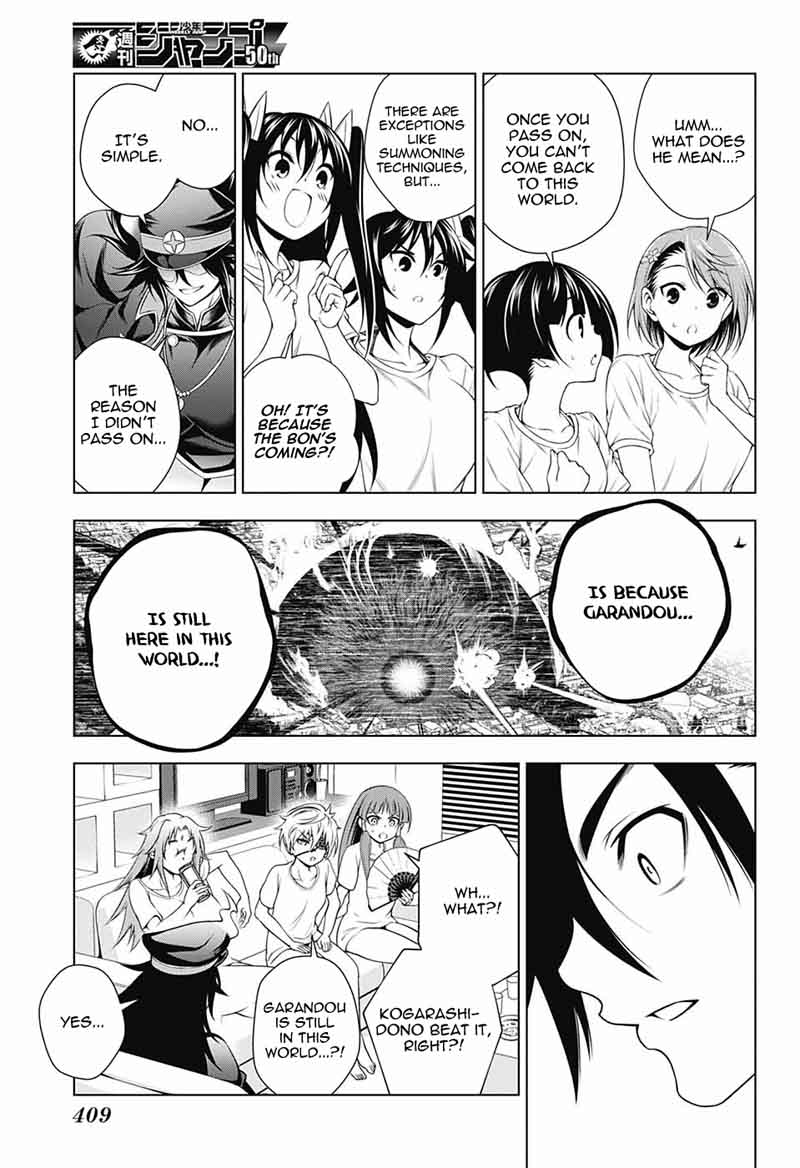Yuragi Sou No Yuuna San 120 3