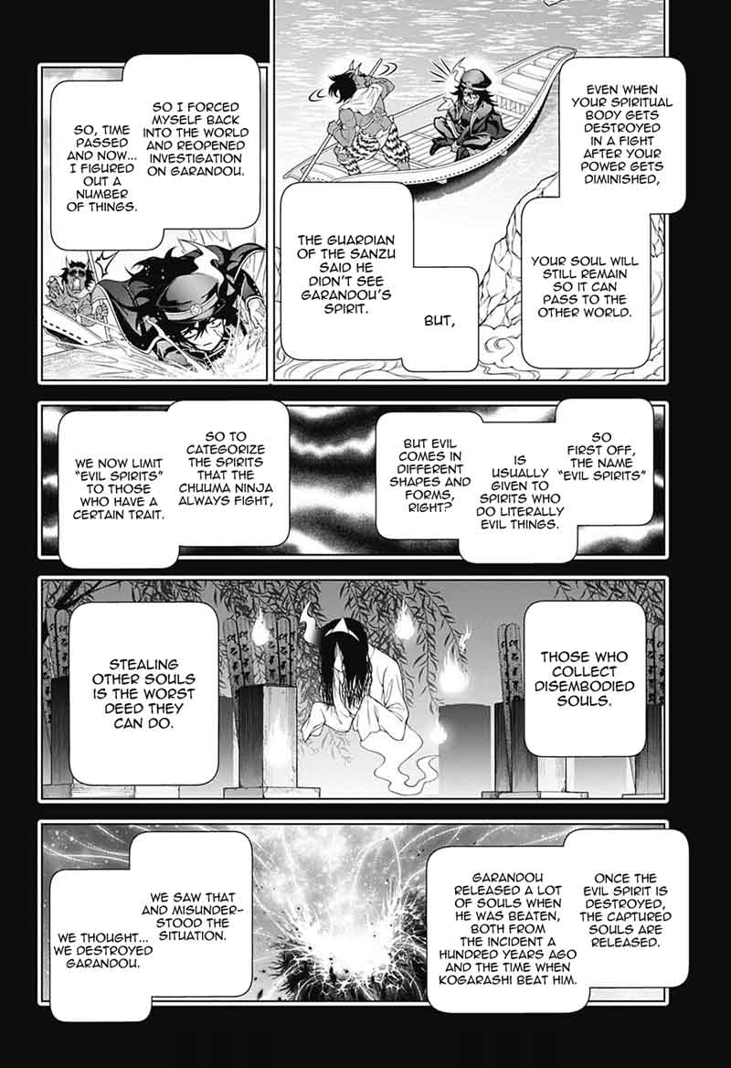 Yuragi Sou No Yuuna San 120 4