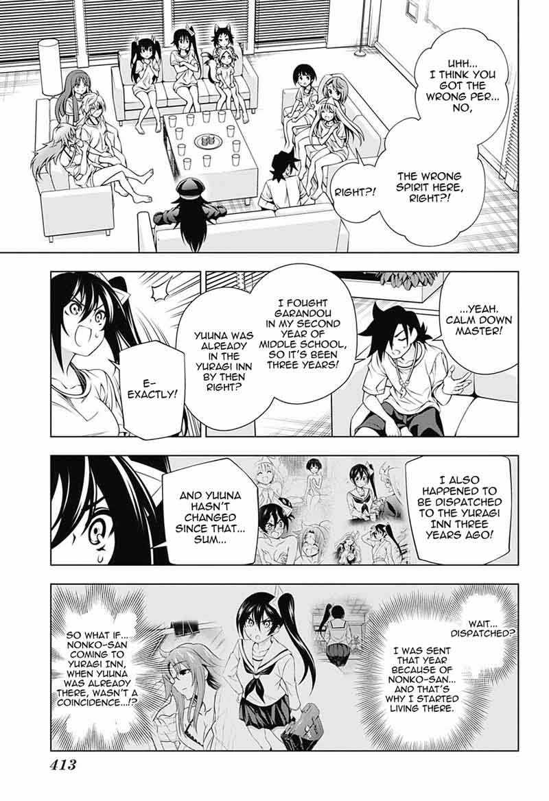 Yuragi Sou No Yuuna San 120 7