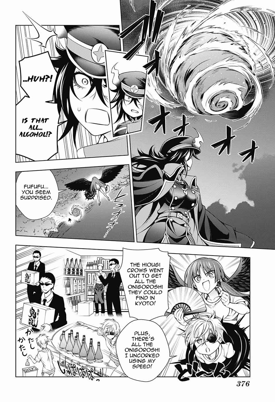 Yuragi Sou No Yuuna San 121 12