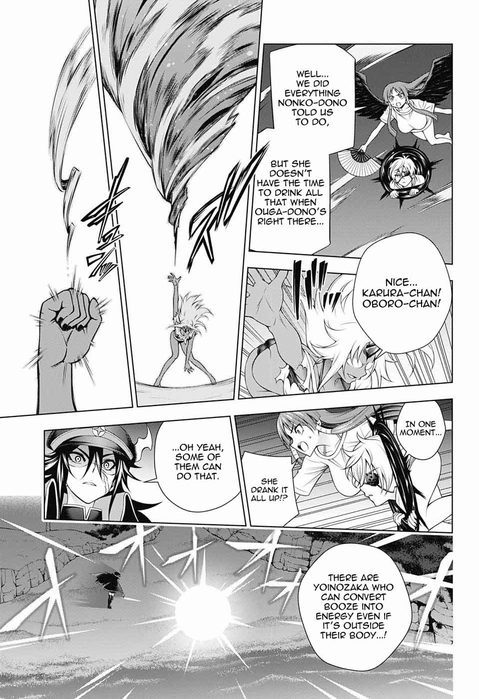 Yuragi Sou No Yuuna San 121 13