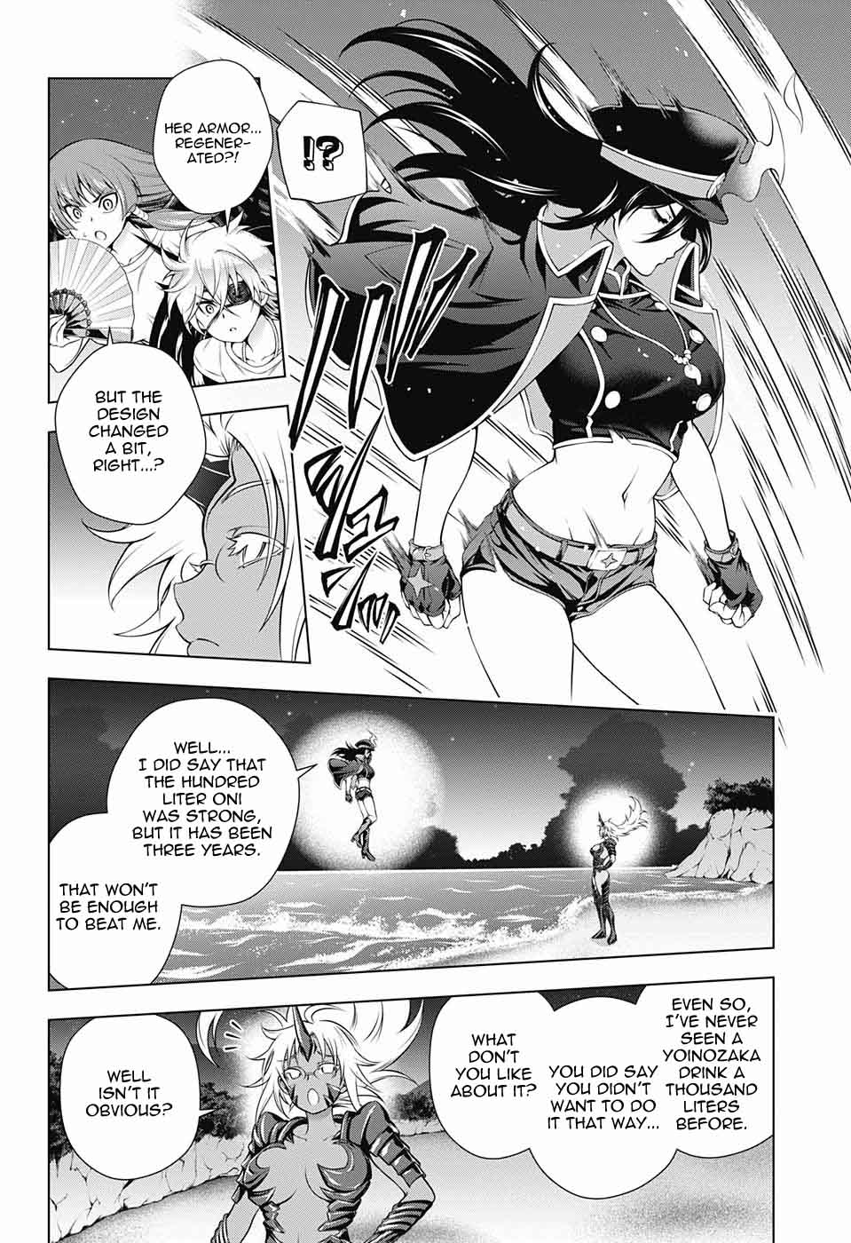 Yuragi Sou No Yuuna San 121 17