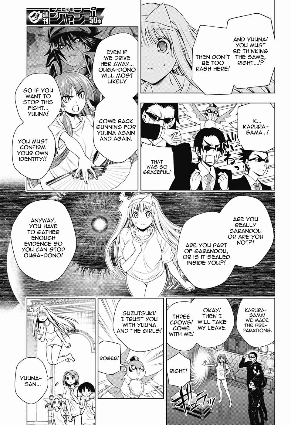 Yuragi Sou No Yuuna San 121 7