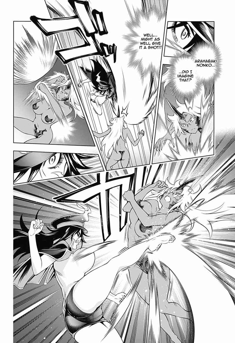 Yuragi Sou No Yuuna San 122 10