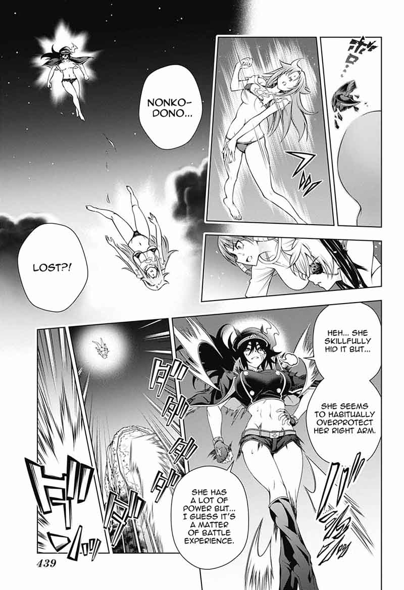 Yuragi Sou No Yuuna San 122 11