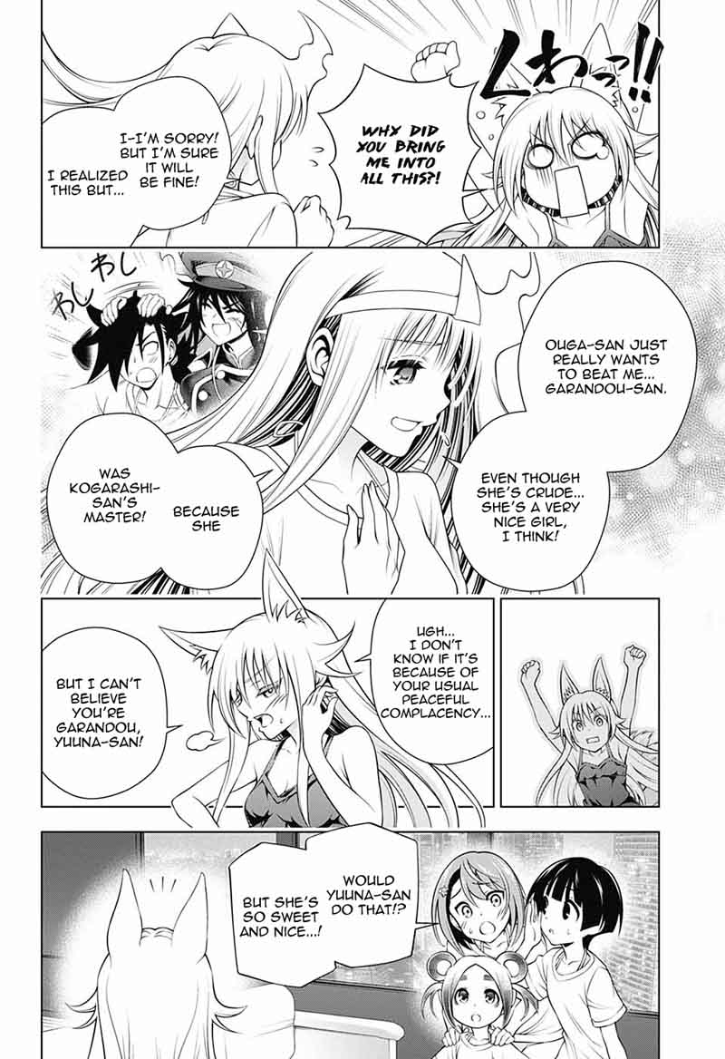 Yuragi Sou No Yuuna San 122 14