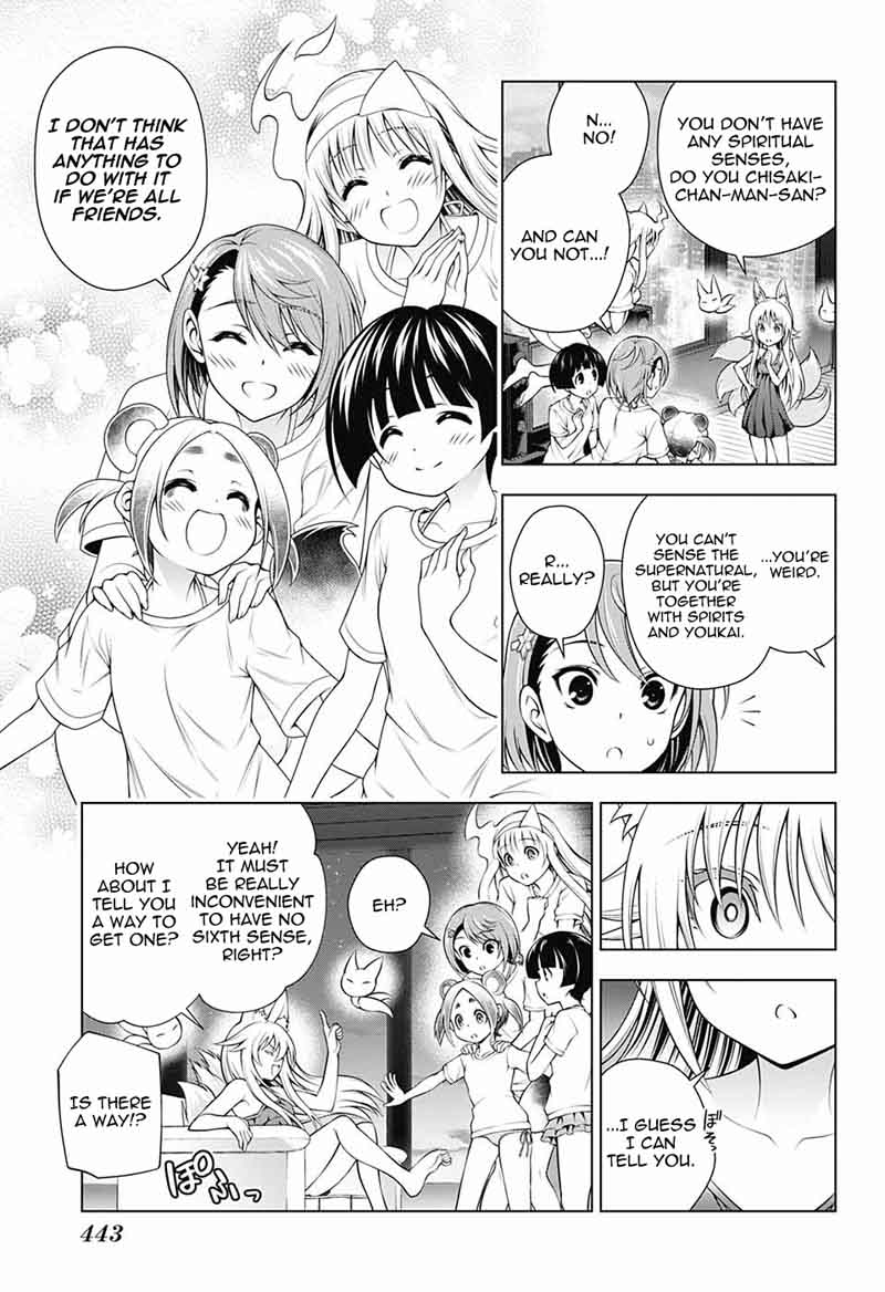 Yuragi Sou No Yuuna San 122 15