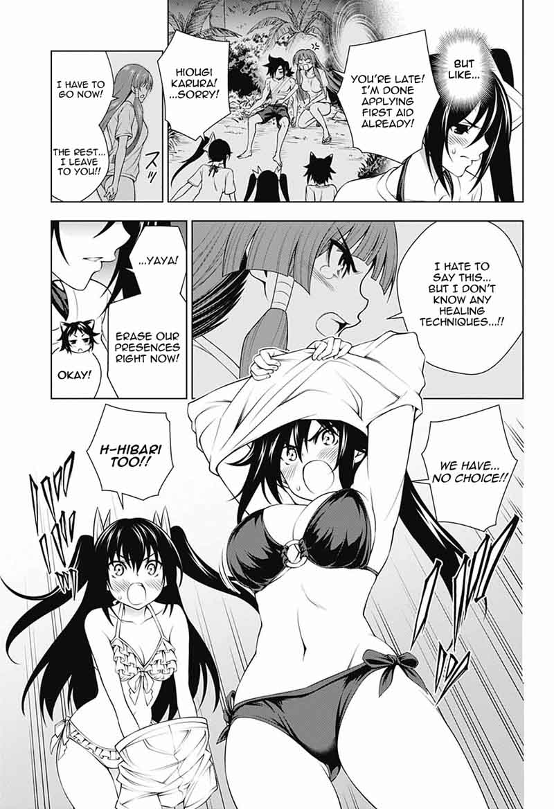 Yuragi Sou No Yuuna San 122 5
