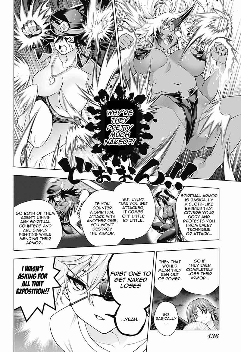 Yuragi Sou No Yuuna San 122 8