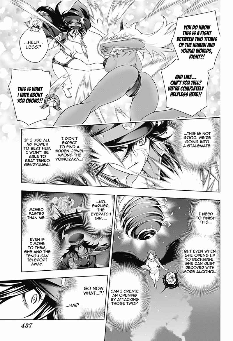 Yuragi Sou No Yuuna San 122 9