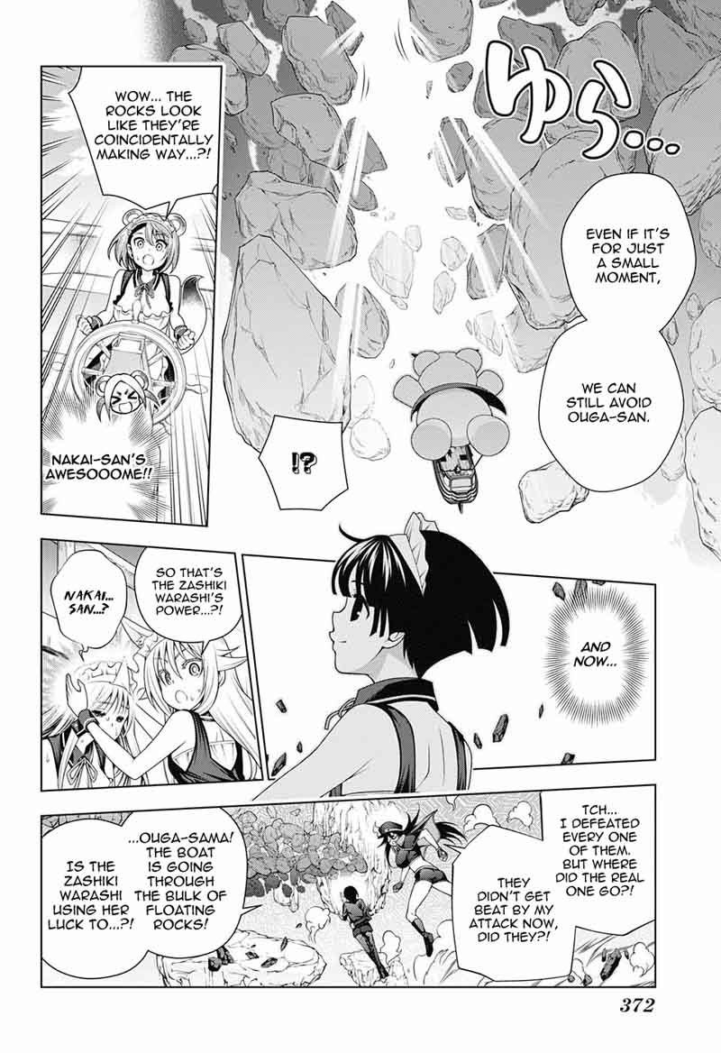 Yuragi Sou No Yuuna San 124 13