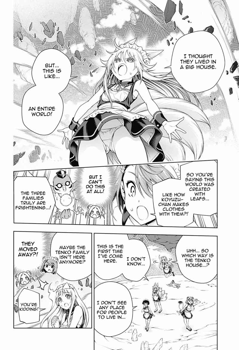 Yuragi Sou No Yuuna San 124 3