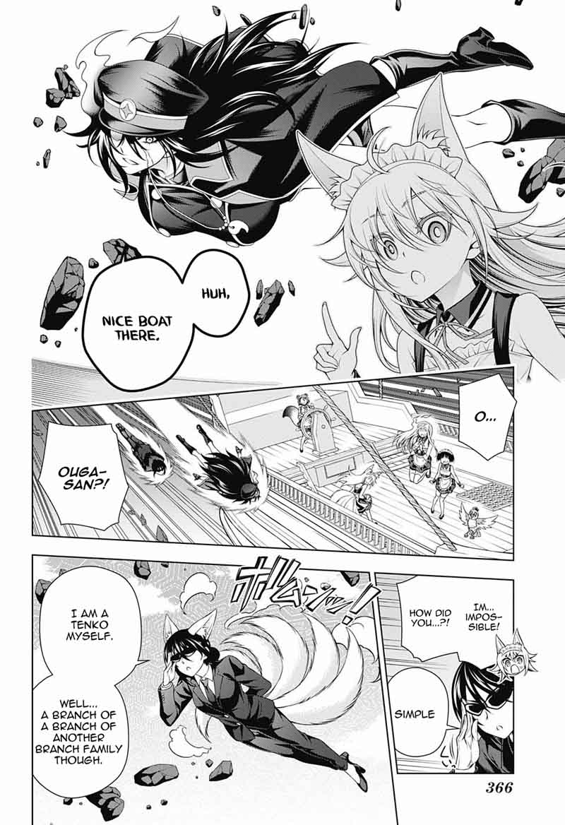 Yuragi Sou No Yuuna San 124 7