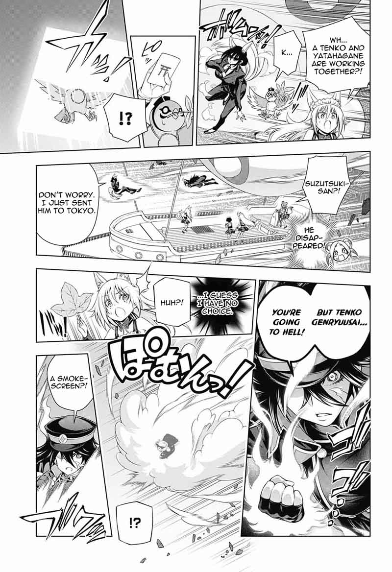 Yuragi Sou No Yuuna San 124 8