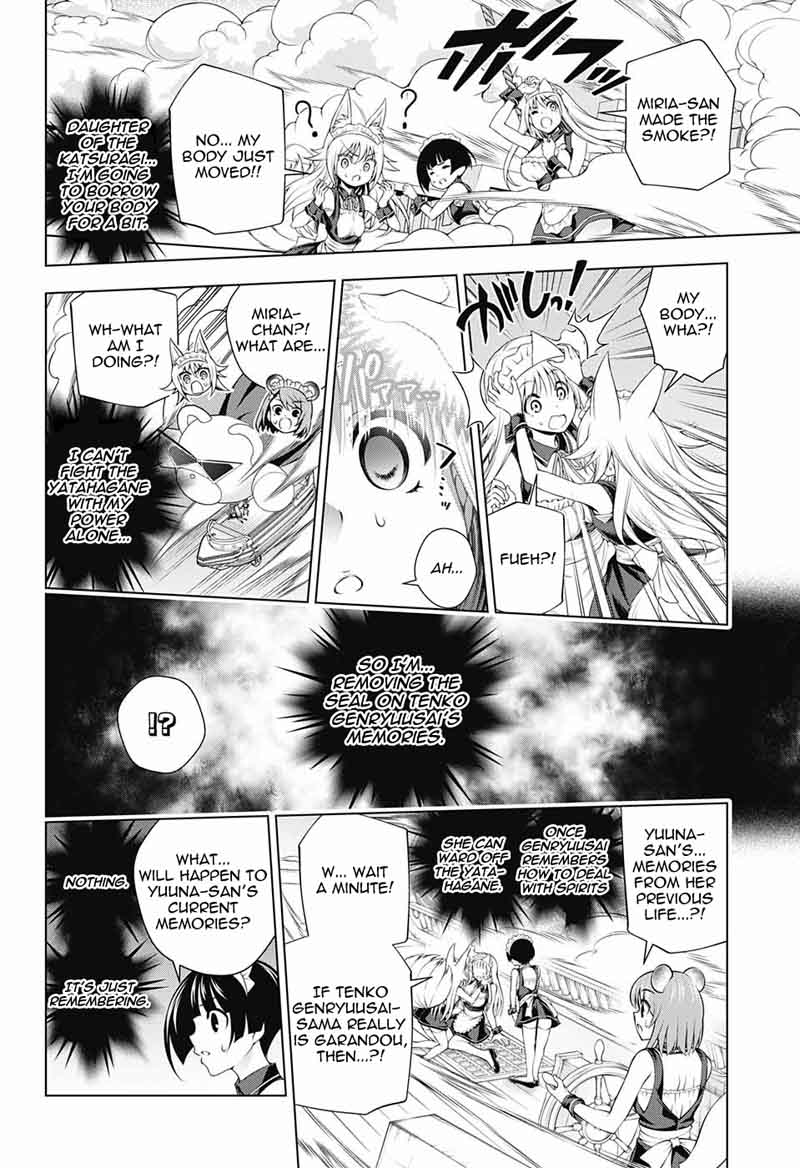 Yuragi Sou No Yuuna San 124 9