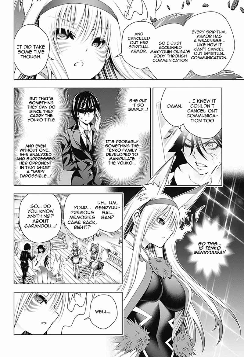 Yuragi Sou No Yuuna San 125 12