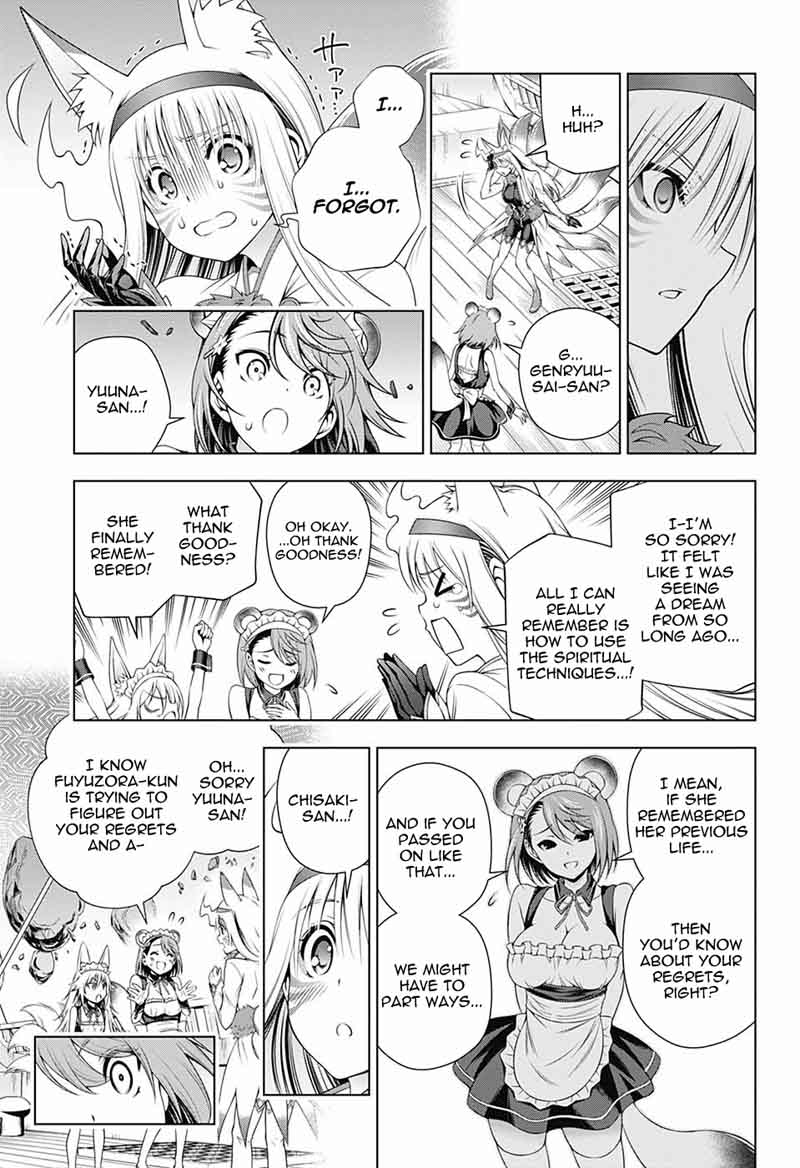 Yuragi Sou No Yuuna San 125 13