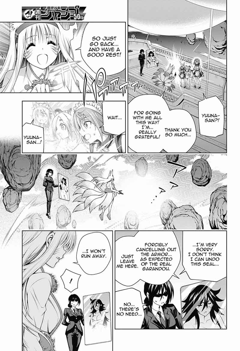 Yuragi Sou No Yuuna San 125 15