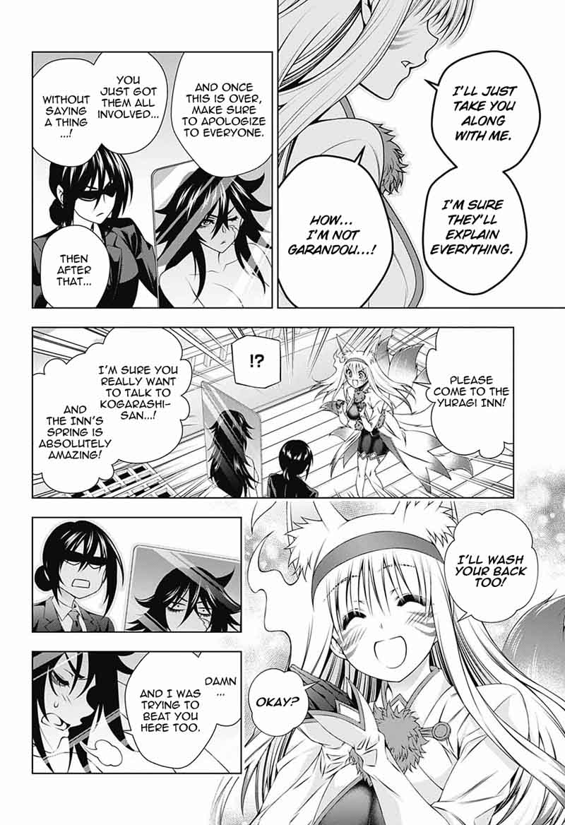 Yuragi Sou No Yuuna San 125 16