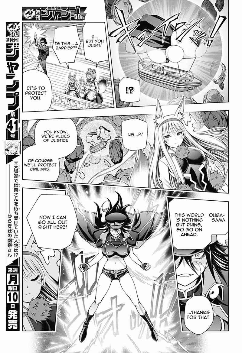 Yuragi Sou No Yuuna San 125 3