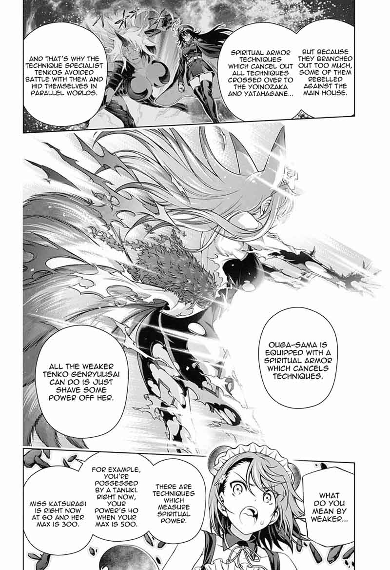 Yuragi Sou No Yuuna San 125 6