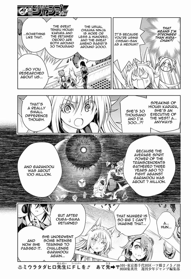 Yuragi Sou No Yuuna San 125 7