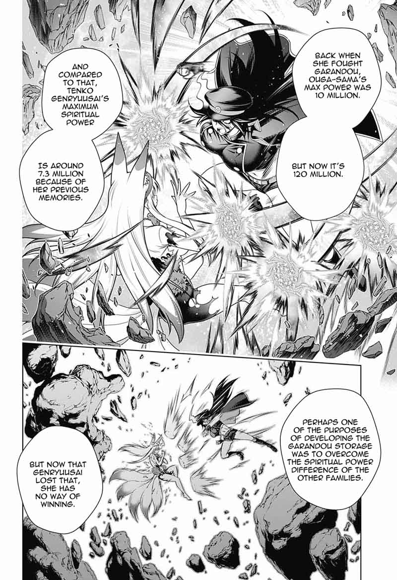Yuragi Sou No Yuuna San 125 8
