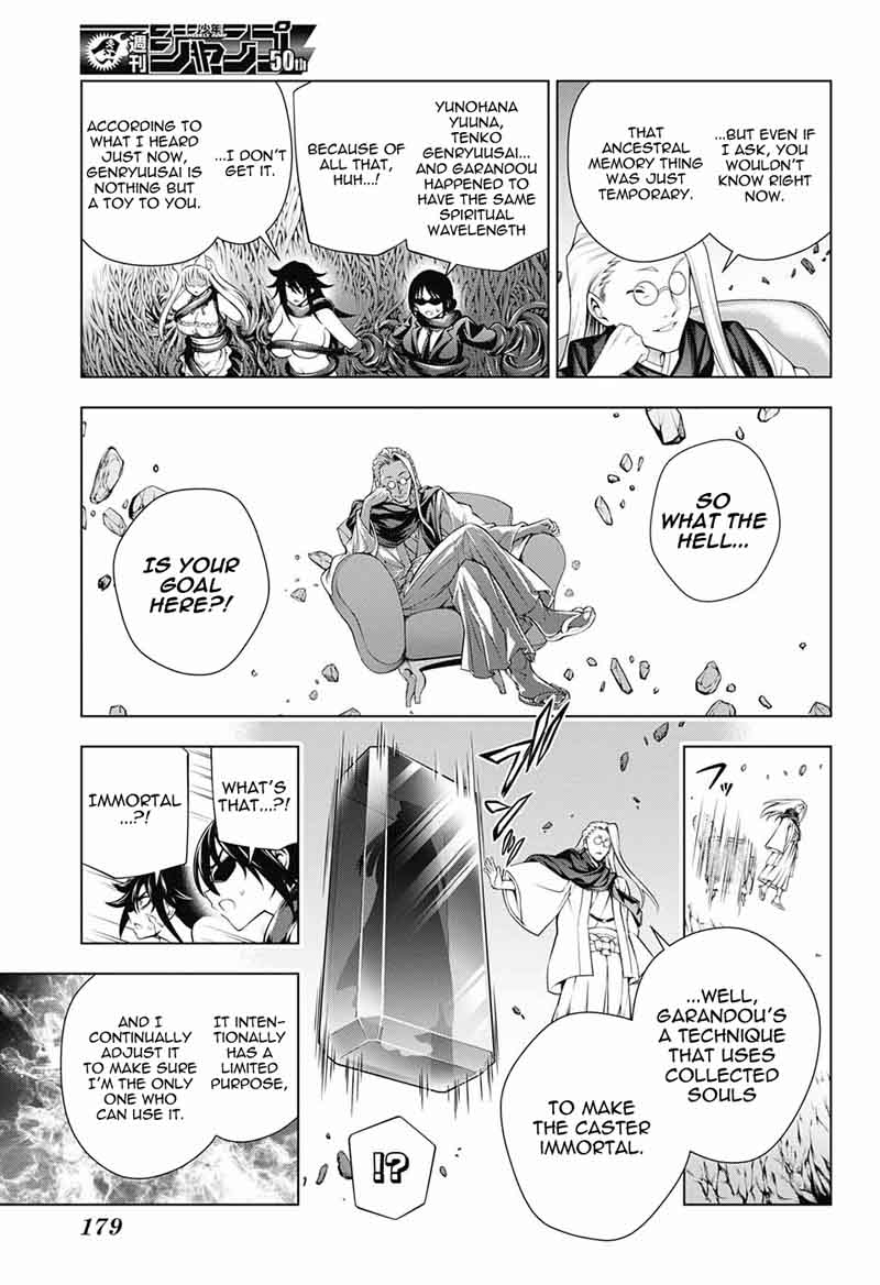 Yuragi Sou No Yuuna San 126 11