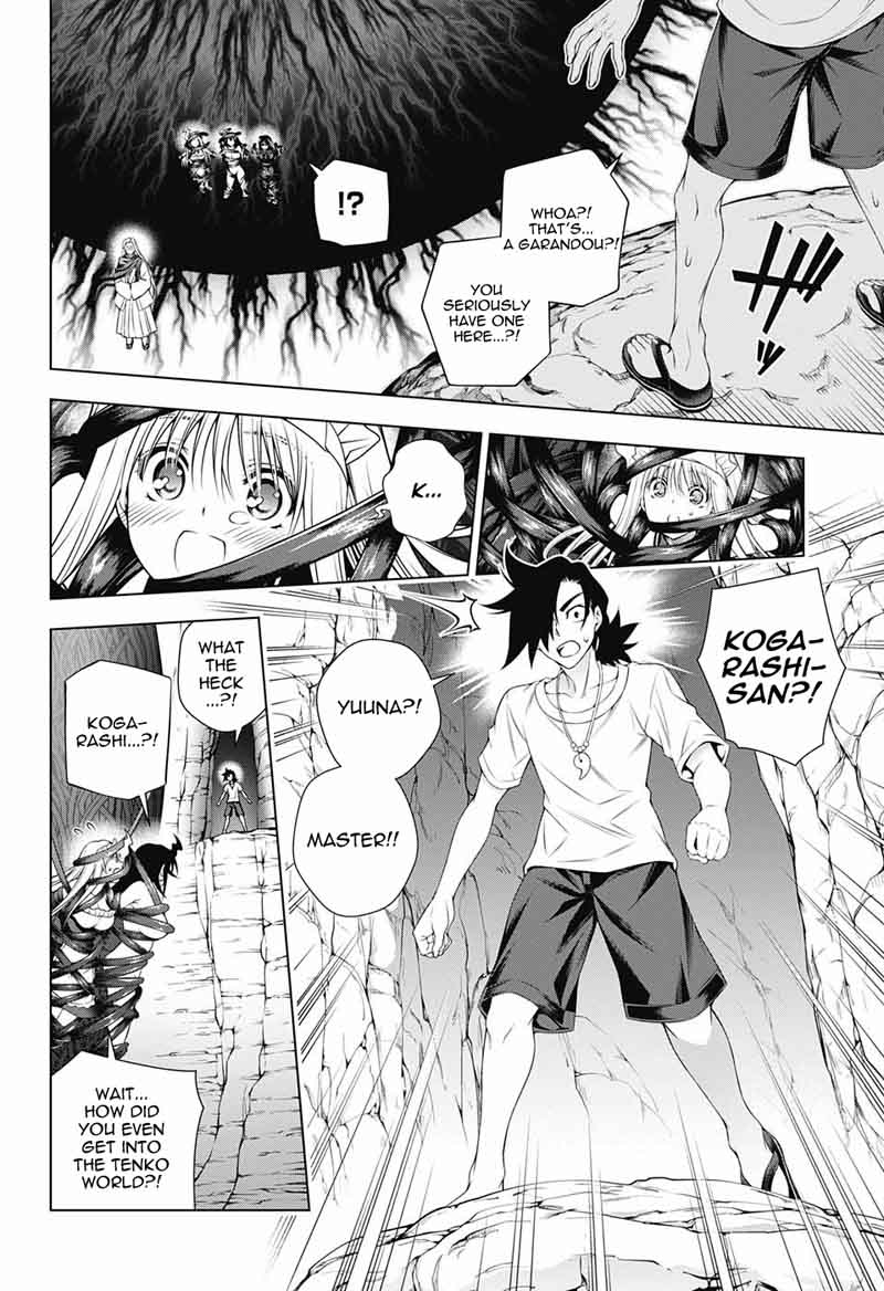 Yuragi Sou No Yuuna San 126 16