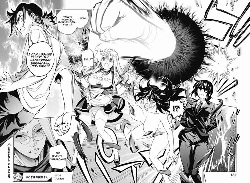 Yuragi Sou No Yuuna San 126 18