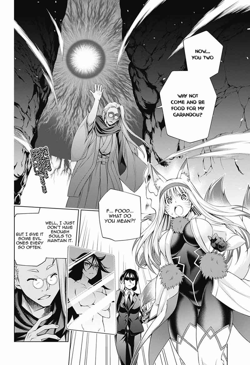 Yuragi Sou No Yuuna San 126 2
