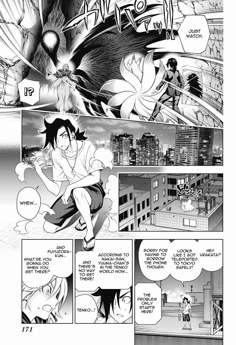 Yuragi Sou No Yuuna San 126 3