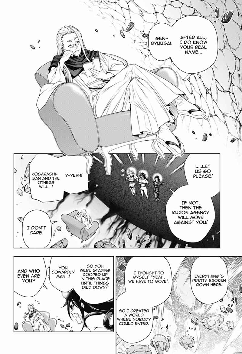 Yuragi Sou No Yuuna San 126 6