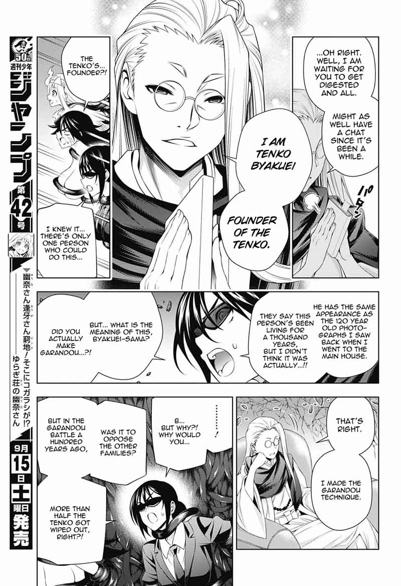 Yuragi Sou No Yuuna San 126 7