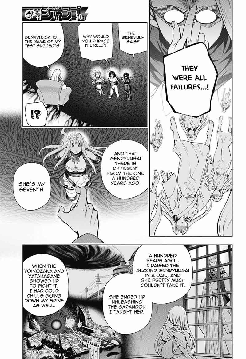 Yuragi Sou No Yuuna San 126 9