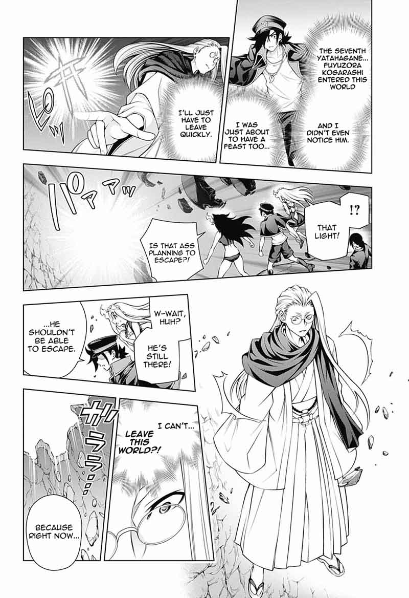 Yuragi Sou No Yuuna San 127 6