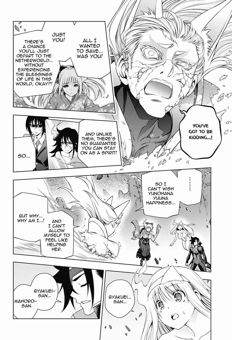 Yuragi Sou No Yuuna San 128 10