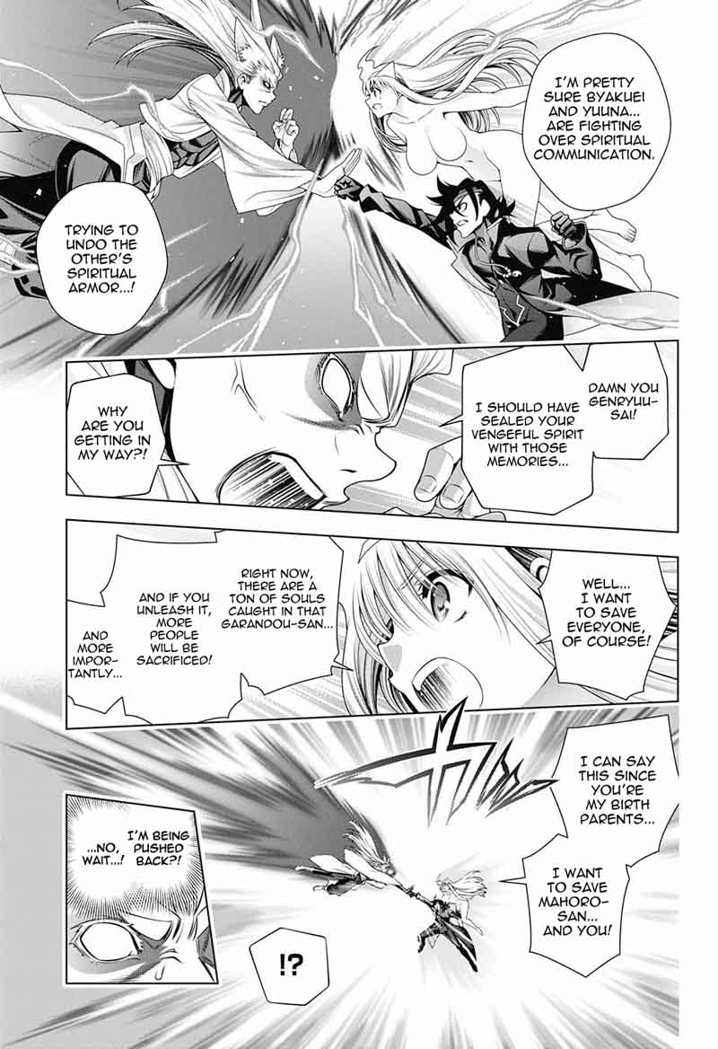 Yuragi Sou No Yuuna San 128 5